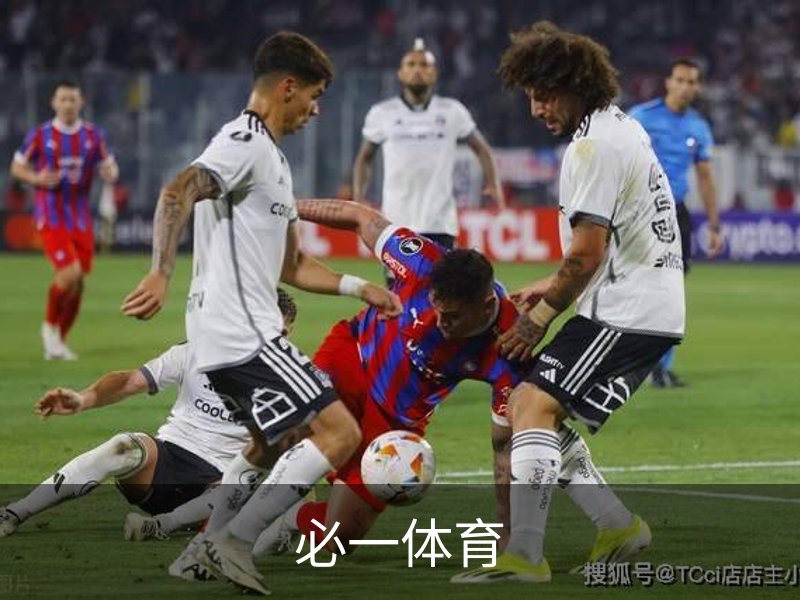必一体育品牌故事